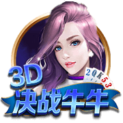 只要2500万欧！巴萨有意邓弗里斯，欧冠国米淘汰巴萨首功之臣