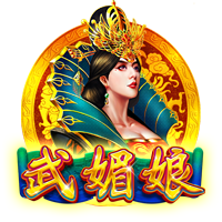 一箭双雕！拉什福德实现儿萨梦，接过偶像亨利的14号球衣
