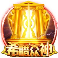 邮报：虽然已经花了3亿，但利物浦仍有能力签下伊萨克