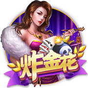 有能！小因扎吉今年带队参加13场俱乐部国际比赛，战绩8胜4平1负