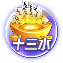 展望曼城世俱杯争冠之路，欧冠决赛有望重演，死亡半区虎视眈眈