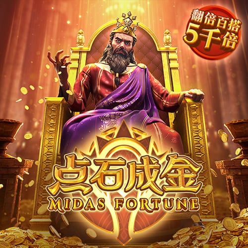 罗马诺：利兹联就引进佩利与里昂达成原则性协议，已预约体检