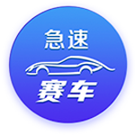 B席：没人想要更多的假期，世俱杯出局的感觉和欧冠被淘汰有点像