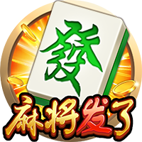 小因扎吉率新月战胜曼城，报23年欧冠决赛一箭之仇
