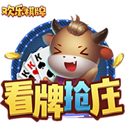 欧冠历史上有哪些著名的德比之战