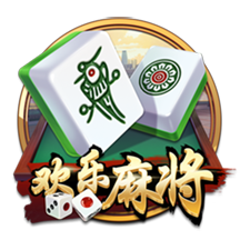 世俱杯8强下半区复制23