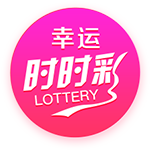 卢卡库：巴黎圣日耳曼是最强的，但我们会全力以赴
