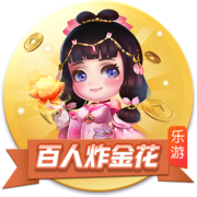 博格巴：永远爱尤文因为是他们帮我成长 来摩纳哥是为了赢得荣誉