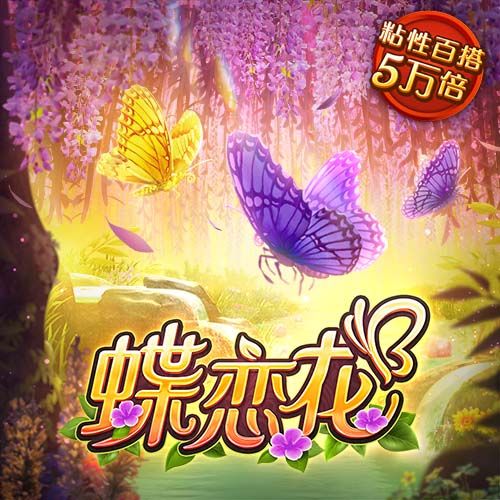 这是咋了？国米欧冠决赛前主帅被挖，世俱杯恰20离队传闻引发矛盾