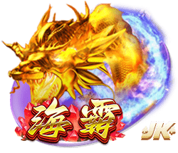凌晨3点！8强大战：晋级奖金2100万，新月平皇马+赢曼城要争冠