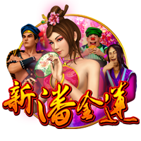有些久远了，皇马和尤文上次交手还是2018年