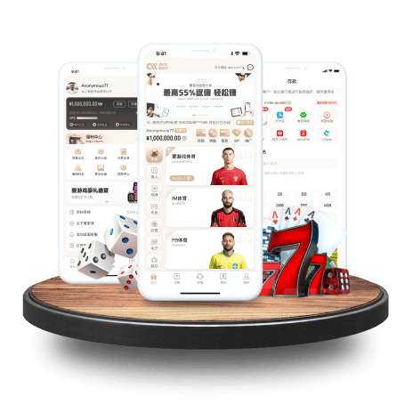 世俱杯八强出炉：下半区变成欧冠，欧洲5席+巴西2席+亚洲1席