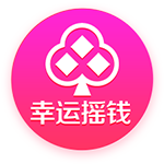 世俱杯八强出炉：下半区变成欧冠，欧洲5席+巴西2席+亚洲1席