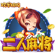 卡佩罗：国米在意甲不像欧冠那样有激情，疲劳和天气影响了世俱杯