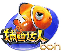 卷土重来❗小因欧冠决赛五球惨败，今率新月淘汰曼城冲击世俱杯