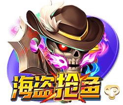 奥古斯托：我们为奖杯奋战到了最后，只是有时候并非总能获胜