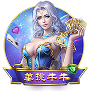 世俱杯同日两大冷门！切尔西夺冠一片坦途，皇马闯关十分困难