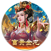 穆勒：2012年欧冠决赛对阵切尔西进球，是我在拜仁最疯狂的时刻