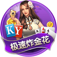 记者：齐沃刚与管理层开会，追逐卢克曼依旧是国米首要任务