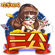 非五大联赛球队进欧冠四强有多难？改制后仅6队做到，波尔图上榜