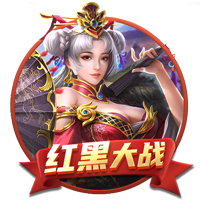 一半世俱杯一半欧冠！世俱杯八强出炉，利雅得新月成亚洲球队独苗