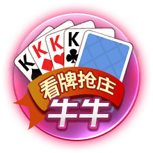 四大豪门的传奇，37岁拿欧冠冠军，40岁世俱杯老来俏