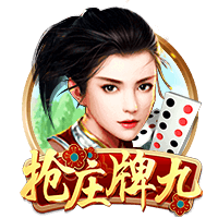 18场16球，吉拉西是本赛季欧洲俱乐部国际赛事第一射手