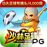 打几分？国米本赛季四大皆空：德比5战0胜&欧冠决赛惨败&小因离队