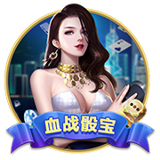 扎扎罗尼：齐沃不得不处理前任的烂摊子，一切都乱套了