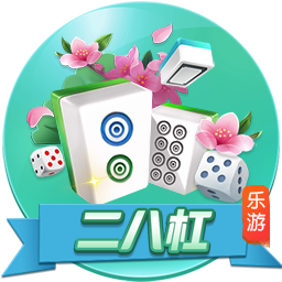 大因扎吉为小因辩护：他欧冠决赛后才决定去沙特，两年后会回到欧洲