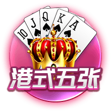 皇马近17年来正赛8战尤文，取得4胜2平2负&淘汰赛4次相遇3次晋级