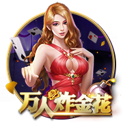 欧洲队垄断世俱杯？巴甲霸气说不！8强已占2席，斩落3支欧冠冠军