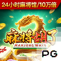 托蒂：希望下赛季是个重要的赛季，罗马的基本目标是重返欧冠
