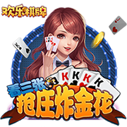 世俱杯8强大战！1黑马有望晋级，皇马或对决巴黎，夺冠再收6100万