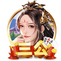 世俱杯8强下半区复制23