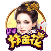 罗马诺：森林与里昂就马利克