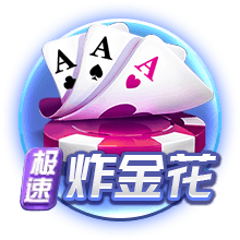 意足协官方：欧超杯赛前，乌迪内及其周边地区将举办多项活动