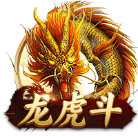 多特+皇马晋级，世俱杯8强全落位！欧洲占5席，头号夺冠热门诞生