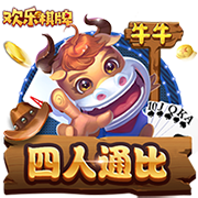 穆勒：有时觉得去英超体验一下也挺好，维尔茨能在利物浦立足