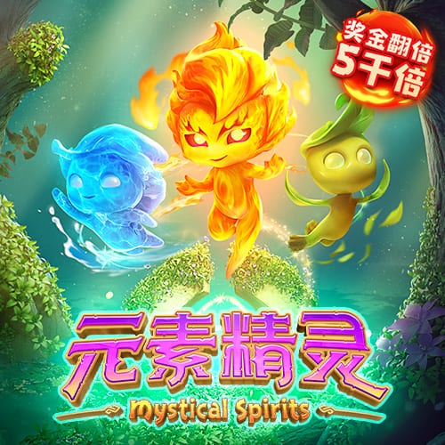 围剿，近三次在欧冠淘汰巴黎的球队，均与巴黎世俱杯同一半区