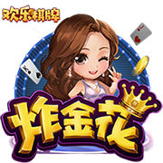 演员白客为苏超苏州队打call：我今天衣服上印了苏州队的队标