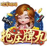 卷土重来❗小因欧冠决赛五球惨败，今率新月淘汰曼城冲击世俱杯