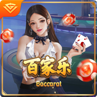 意足协官方：欧超杯赛前，乌迪内及其周边地区将举办多项活动