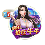 大厦将倾！国米四大皆空后，主帅走人，头号射手面临尤文挖角