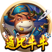 麻将来了电脑免费版