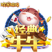 有能！小因扎吉今年带队参加13场俱乐部国际比赛，战绩8胜4平1负