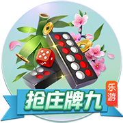 好好休息，期待新的征程