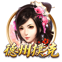 只要2500万欧！巴萨有意邓弗里斯，欧冠国米淘汰巴萨首功之臣