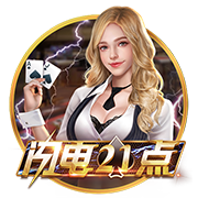 奥古斯托：我们本可以在世俱杯中做得更好，这仍是一个很棒的赛季