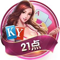 四大豪门的传奇，37岁拿欧冠冠军，40岁世俱杯老来俏